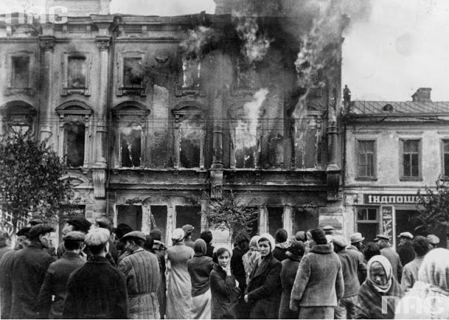 Київ, Хрещатик, 24 вересня 1941 р., Пожежа. Розгублені мешканці.