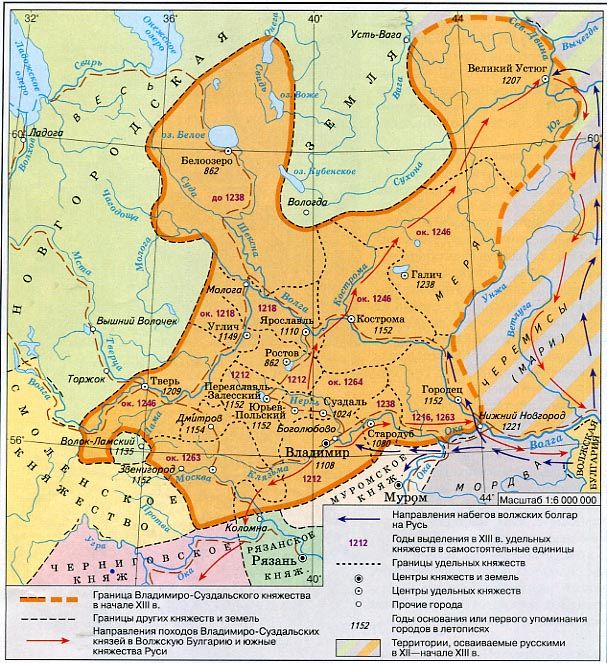 Владимиро-Суздальское княжество в начале XII века