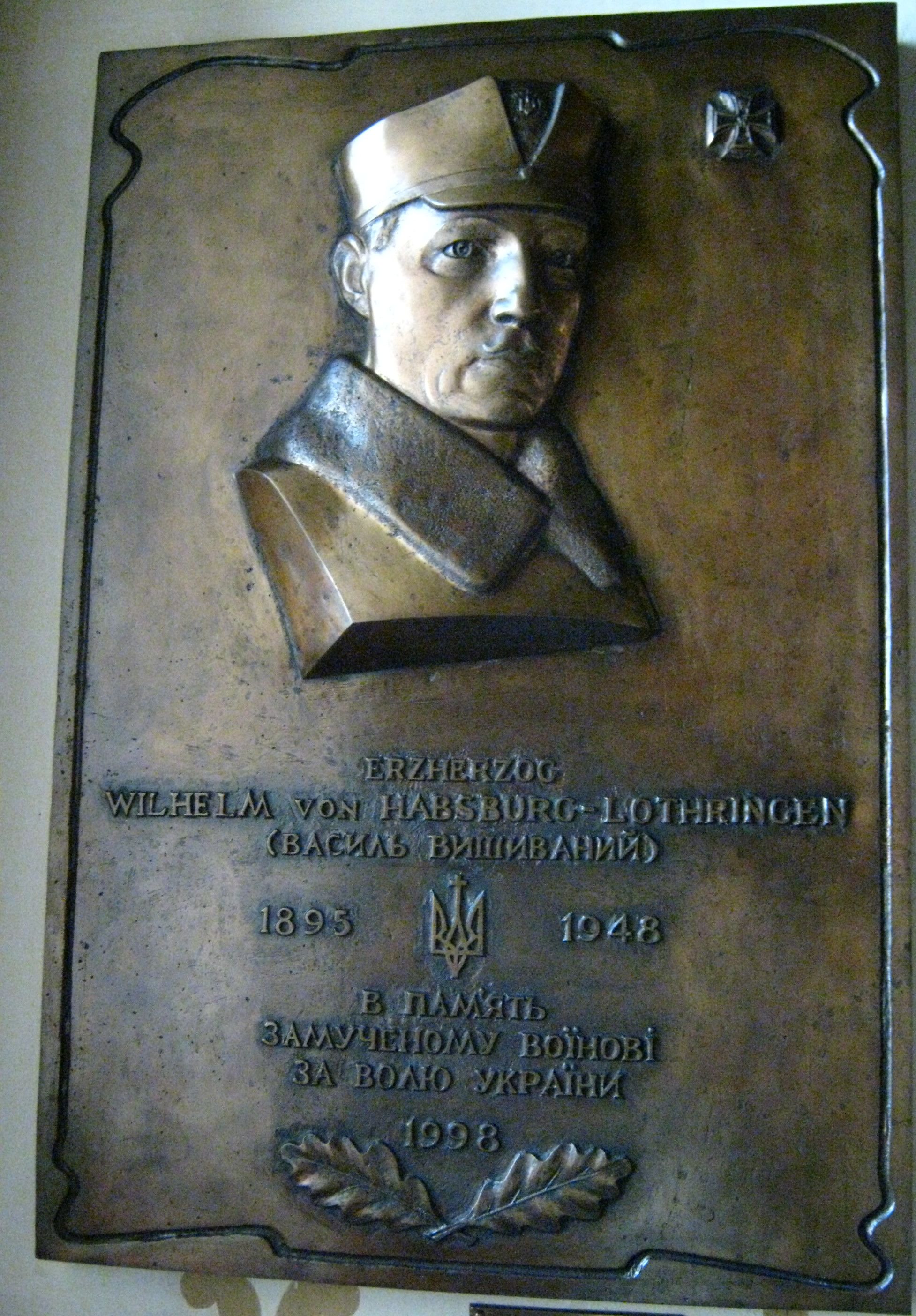 Wilhelm von Habsburg Vasyl Vyshyvanyi