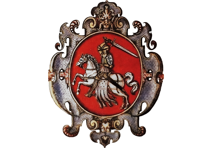 850px Pahonia Пагоня Grand Duchy of Lithuania COA 1575
