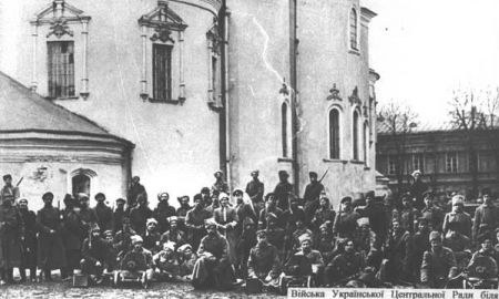 UNR Army March 1918