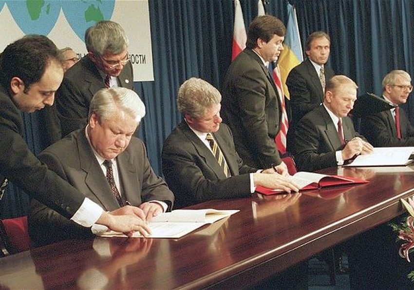 меморандум
