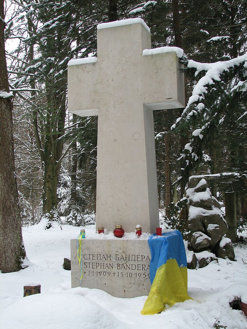 Могила С.Бандери